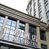 Отель Lijing Hotel, фото 9