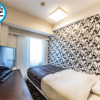 Отель APA Hotel Osaka Higobashi Ekimae, фото 2