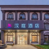 Отель Hanting Hotel Shanghai Wujing East China Normal University, фото 15