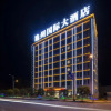 Отель Shizhou International Hotel, фото 1