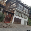 Отель Condominio La Montaña, фото 14
