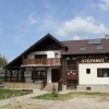 Отель Pensiunea Agroturistica 