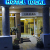 Отель Ideal Hotel, фото 1