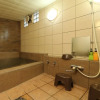 Отель Ikenotaira Onsen Yado Nagomiso, фото 12
