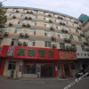 Отель Motel （Tongji Hospital Qingnian Road Subway Station Shop）, фото 11
