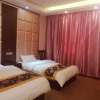 Отель Yuting Boutique Hotel, фото 18