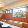 Отель Shiki Resort Villa Hakone 80, фото 3