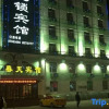 Отель Spring Chain Hotel (Harbin Hexing Subway Station Shida Night Market), фото 16