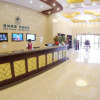 Отель GreenTree Inn Anhui Lu'an Mozitan Road Yiwu Small Commodity Market Business Hotel, фото 2