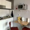 Отель Studio Calme Proche Gare Avec Parking, фото 4