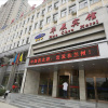 Отель Hua Chen Hotel, фото 7