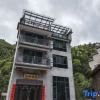 Отель Songyang Forest Bangxishe Homestay, фото 2
