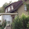 Отель Gite Le Grillon, фото 4