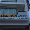 Отель My Phuoc Hotel, фото 1