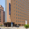 Отель Comfort Hotel Niigata, фото 34