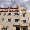 Отель Dyar Qiba Hotel Apartment, фото 1