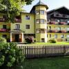 Отель Pension Lindenhof, фото 1