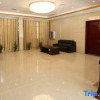 Отель Weisi Haoting Hotel, фото 4