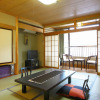 Отель Tabino Yado Marukyo, фото 3