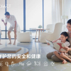 Отель Hyatt Place Liuzhou, фото 20