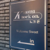 Отель Daejeon Daeheung Hotel Knock On, фото 1