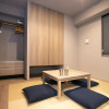Отель Minn Nihonbashi, фото 23