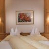Отель Ferienhotel Platzlhof, фото 5