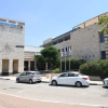 Отель HI Beit Shean Hostel, фото 1