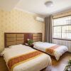 Отель Lanyue Business Hotel Airport в Сяньяне