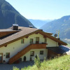 Отель Aussermairhof, фото 7