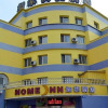 Отель Home Inn Commercial University Jianguo Park, фото 1