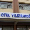 Отель Yildirimoglu, фото 24