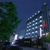 Отель Top Cloud Hotel Daejeon Branch, фото 1