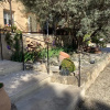 Отель Jardin D'Antan, фото 11