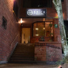 Отель Brick Hostel, фото 1