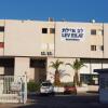 Отель Lev Eilat Apartments, фото 1