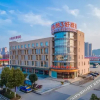 Отель Boting Hotel (Lu'an Yeji Bus Station Branch), фото 1