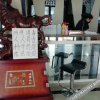 Отель Yue Shangpin Hotel, фото 6