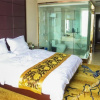 Отель Kaiduhe Hotel, фото 11