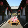 Отель Jingtongyuan Inn, фото 8