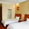 Отель GreenTree Inn JiangSu NanTong HaoHe Scenic Spot HaoXi Bookstore Express Hotel, фото 5