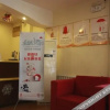 Отель Thank Inn Plus Hotel Henan Shangqiu Suiyang District Shenhuo Avenue South, фото 8