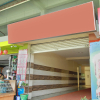 Отель OYO 11669 Abrigo City Centre Gandhipuram, фото 13