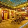 Отель Shuxin Inn, фото 12