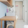 Отель Comfy Studio At Akasa Pure Living Bsd Apartment, фото 10