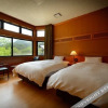 Отель Yukaen, фото 25