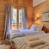 Отель Chalet Morzine 7 Pièces 8 Personnes - Fr-1-627-23, фото 15