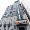 Отель Samsan Ilsole Hotel in Ulsan, фото 28
