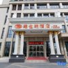 Отель Vienna Hotel Songjiang Wanda Guangfulin Road, фото 1