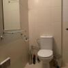 Отель One Bedroom Appartment in Pirin 3, фото 8